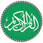 Cover Image of Télécharger Coran avec traduction en ourdou 1.5 APK