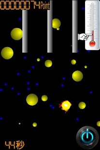 How to download 原発を運転せよ 1.3 unlimited apk for pc