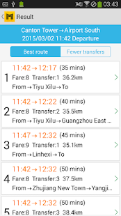 Metro Guangzhou Subway Screenshots 2
