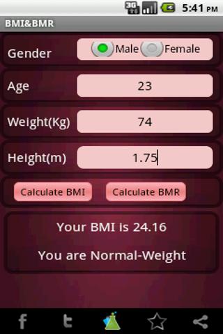 BMR BMI Calculator