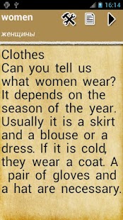 How to mod Pronunciation lastet apk for bluestacks