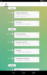 Sky Recorder pro - screenshot thumbnail