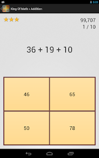 King of Math - screenshot thumbnail