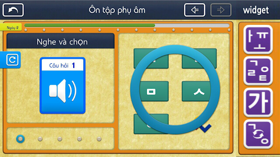 Gaon Chữ Hàn Quốc 1 Screenshots 4