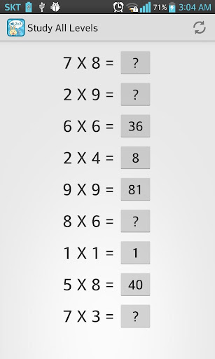 免費下載教育APP|Multiplication Table By Speak app開箱文|APP開箱王