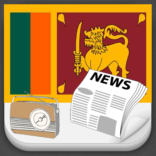 Sri Lanka Radio News LOGO-APP點子