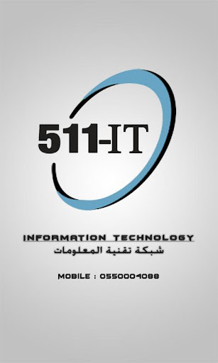 511-IT