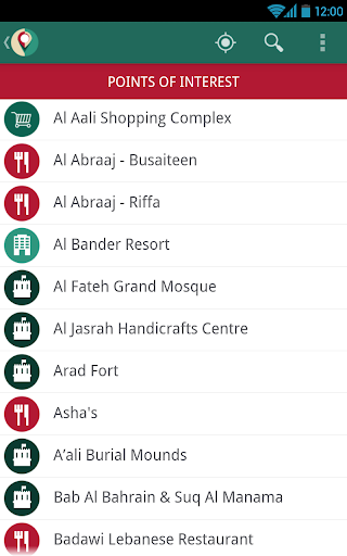 免費下載旅遊APP|Cruise Bahrain app開箱文|APP開箱王