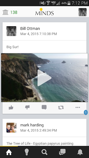 ดาวน์โหลด จิตใจ รุ่น ล่าสุด สำหรับ Android