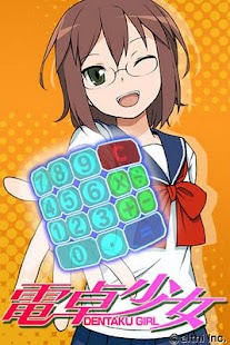 How to mod CalcGirl-Type B Maid Costume 1.1.0 mod apk for laptop