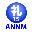 土屋礼央のオールナイトニッポンモバイル第15回 logo