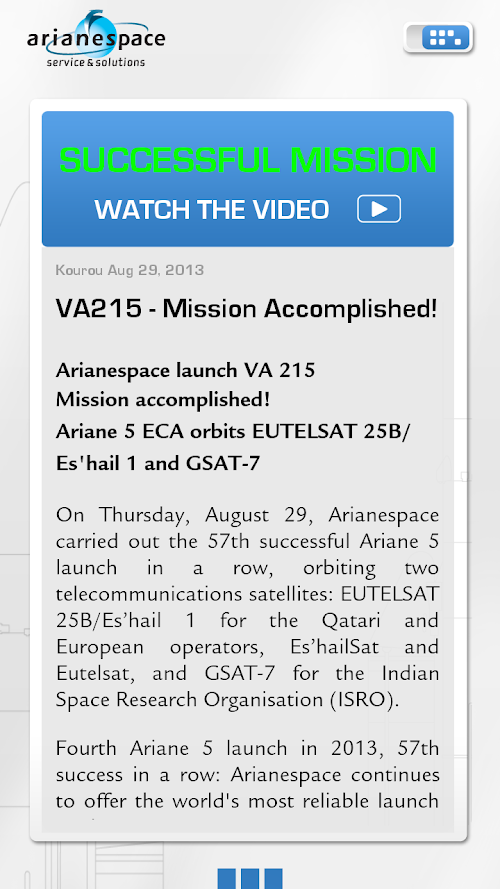 Android application Arianespace HD screenshort