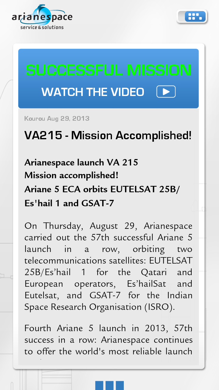 Arianespace HD Screen 1