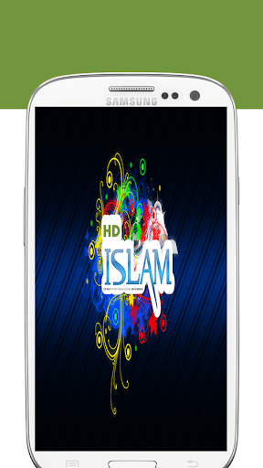 【免費生活App】HD Islamic Wallpaper-APP點子