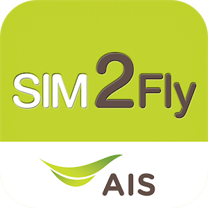AIS SIM2Fly 1.0