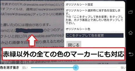 High-performance memorize sheet camera poster 20