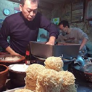 阿江鱔魚意麵