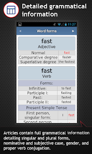 Merriam-Webster's Collegiate - screenshot thumbnail