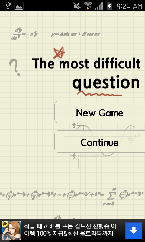 The most difficult question Screen 2