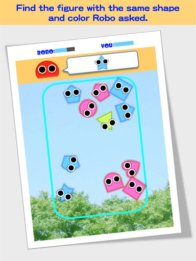 【免費教育App】Shape Robo-APP點子