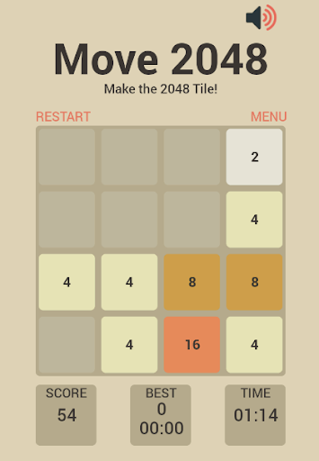 2048 the New Game