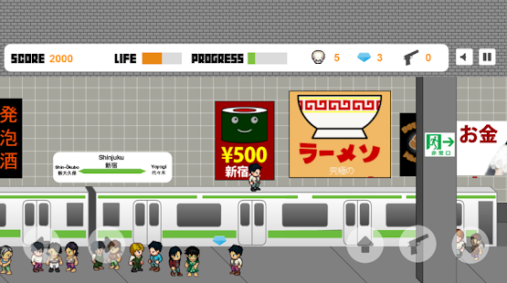Android application Tokyo Train Wars screenshot