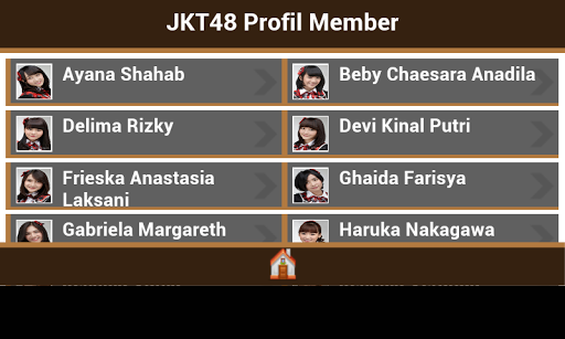 【免費書籍App】JKT48 Profil Member-APP點子