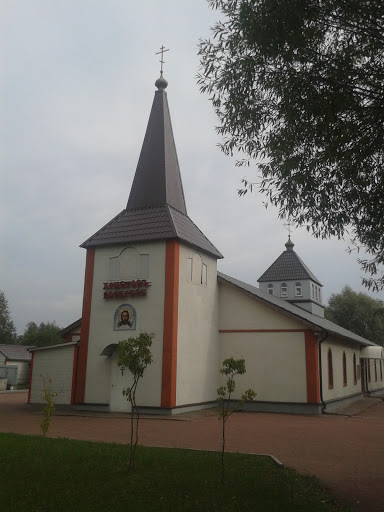 Церковь В Аннино