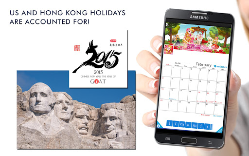 免費下載生產應用APP|Calendar 2015 app開箱文|APP開箱王