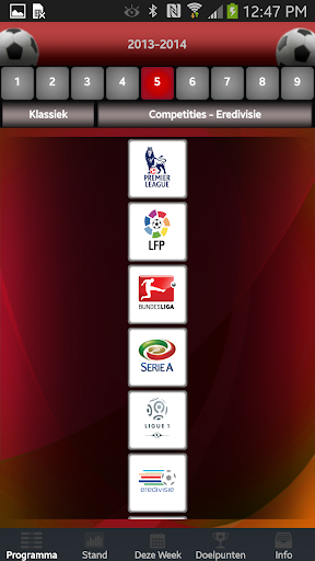 【免費運動App】Eredivisie Voetbal-APP點子