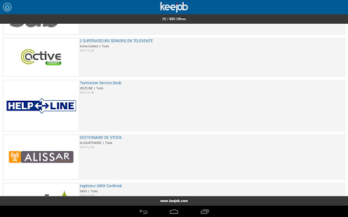 keejob: emploi Tunisie Screenshots 1