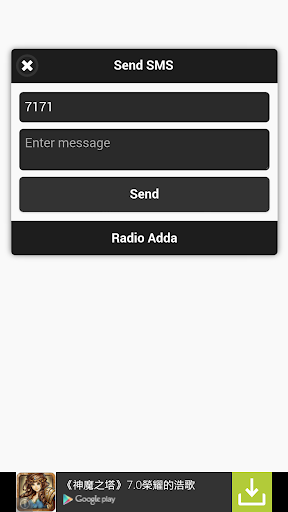 【免費音樂App】Radio Adda-APP點子