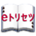 SO-01C 取扱説明書 logo