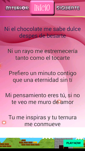 免費下載娛樂APP|poemas de amor para ti app開箱文|APP開箱王