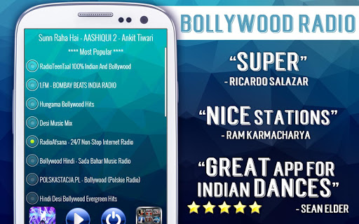 免費下載音樂APP|寶萊塢電台 app開箱文|APP開箱王
