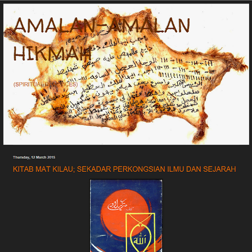 AMALAN HIKMAH