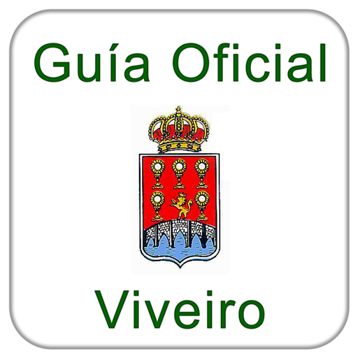 Viveiro Guía Oficial LOGO-APP點子