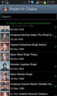 Lastest Param Vir Chakra APK for Android
