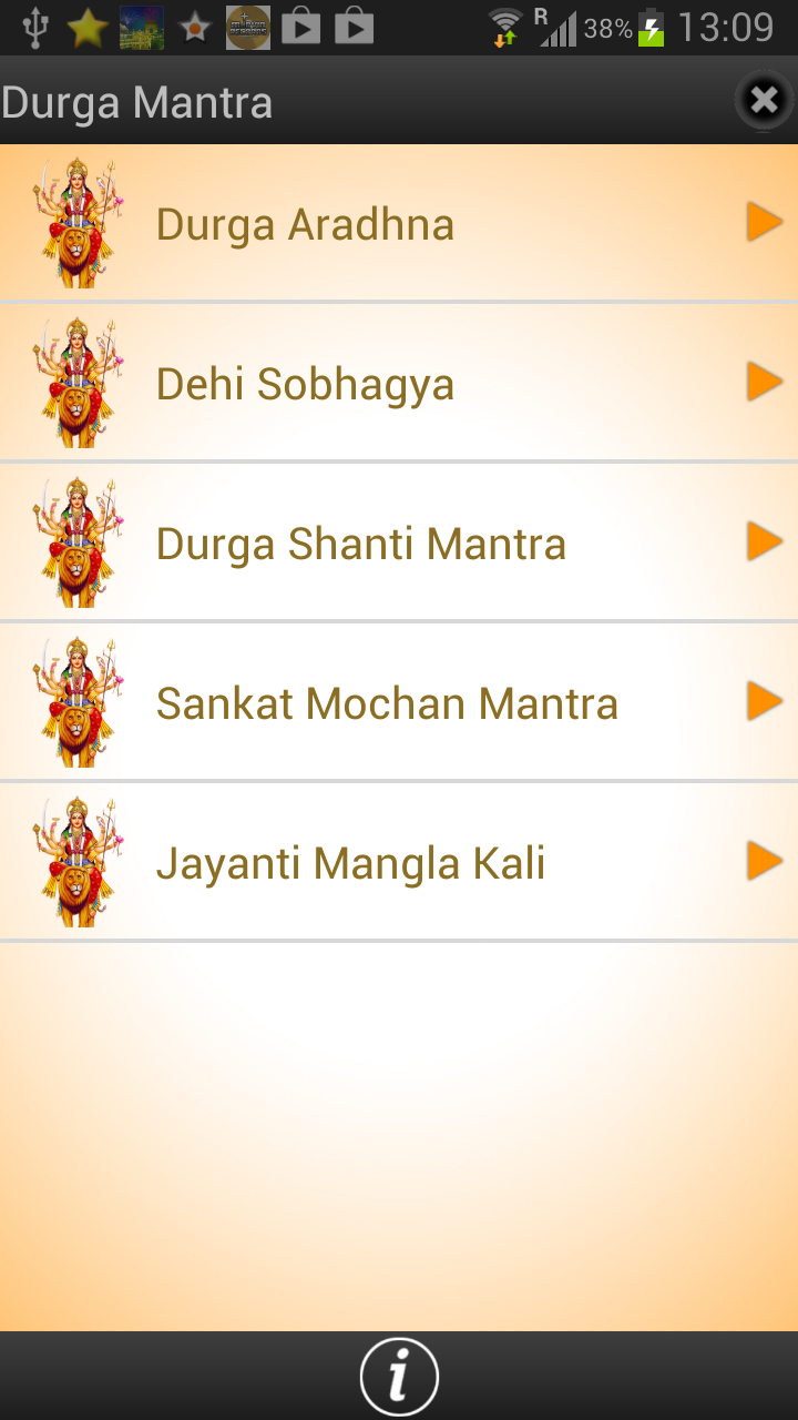 Durga Mantra Screen 2