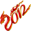New Year Ringtone 2012 logo