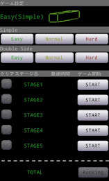 Block  Mountain poster 3