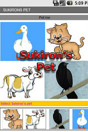 sukiron's pet poster 1