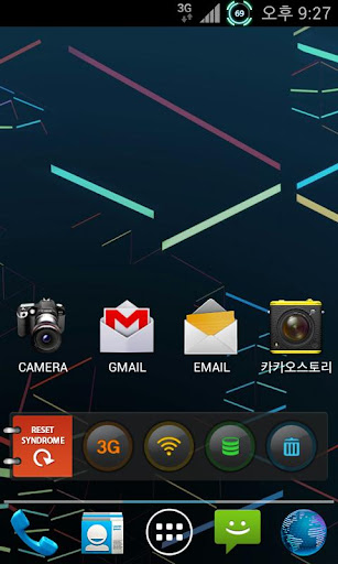 Jelly Bean Go Launcher Theme v1.0 APK