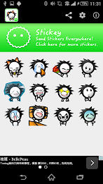 Stickey Yo Boy poster 3