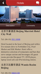 Free TourChina APK