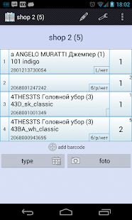 How to download Data collect terminal Revisor 2.9.20 mod apk for bluestacks