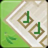 Checkmark To Do | Task List