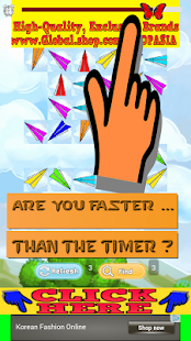 download Paper Plane Games Free free