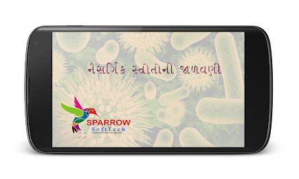 Chapter 18 Part 2 10th std poster 1