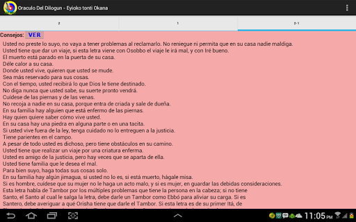 【免費書籍App】Oraculo del Dilogun demo-APP點子